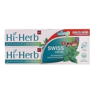 HI HERB ไฮเฮิร์บยาสีฟันเดย์แอนด์ไนท์แคร์ 120กรัม แพค 2 [8850002854277]
