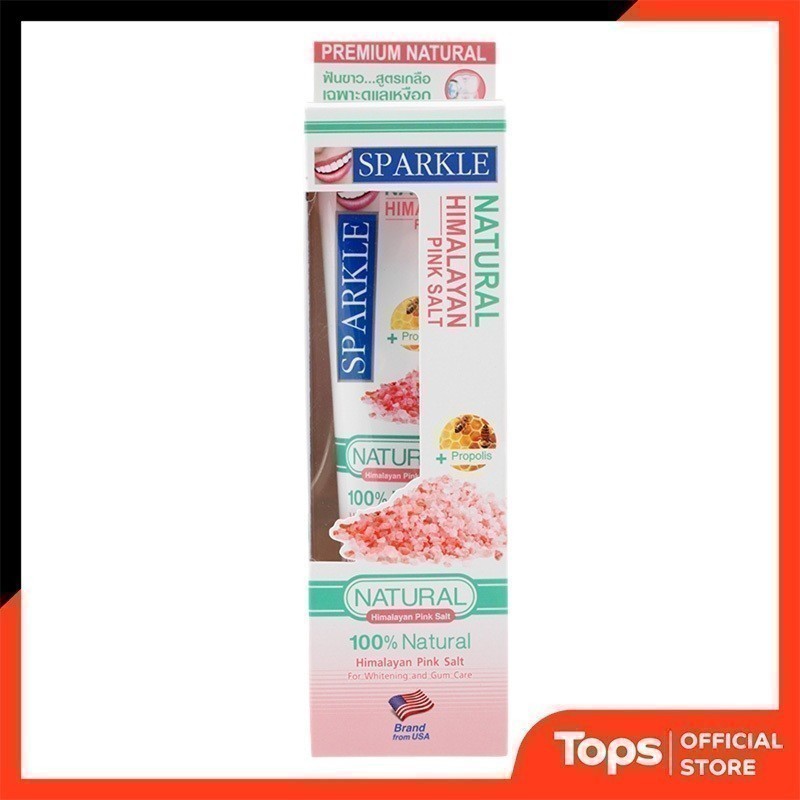 SPARKLE สปาร์คเคิลยาสีฟันเนเชอรัลหิมาลายันพิงค์ซอลล์ 100กรัม [8858690027621]