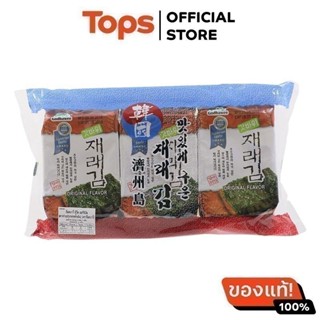 GODBAWEE ก็อกบาวี่สาหร่ายปรุงรสรสดั้งเดิม 15กรัม [8809146900…