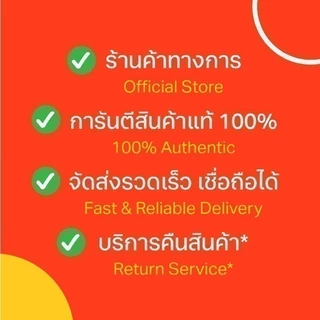 NESCAFE เนสกาแฟเบลนด์แอนด์บรูริชอโรมากาแฟปรุงสำเร็จชนิดผง 17กรัม แพค 27ซอง [8850127004397]