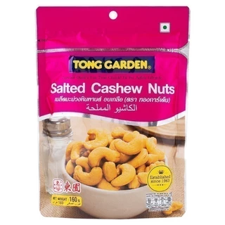 TONGGARDEN ทองการ์เด้นเม็ดมะม่วงหิมพานต์ 160กรัม [8850291211607]