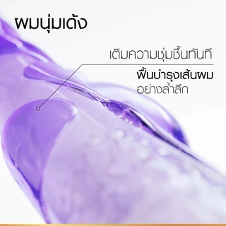 [แพ็กคู่] ลอรีอัล ปารีส L'Oréal Elseve Hyaluron Moisture 72H Moisture Filling แชมพู 400มล.X2