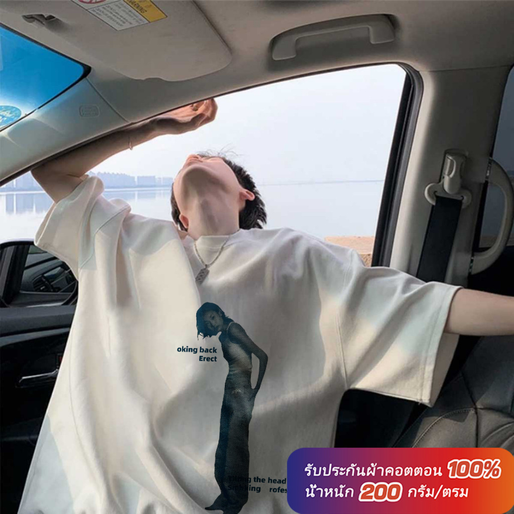 (ผ้าฝ้าย 100%)Luvoro oversize unisex เนื้อผ้านุ่มระบายแขนสั้น  T-shirt สีดำและสีขาว เสื้อยืดทูโทน เสื้อยืดแขนสั้น C1201