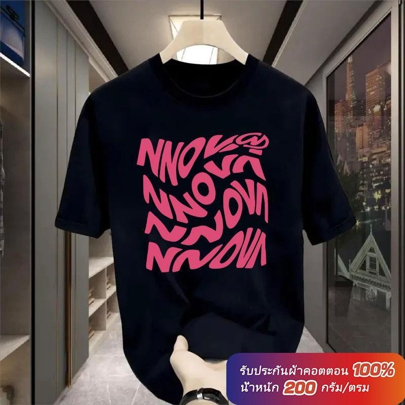 (ผ้าฝ้าย 100%)Luvoro oversize unisex เนื้อผ้านุ่มระบายแขนสั้น  T-shirt สีดำและสีขาว เสื้อยืดทูโทน เสื้อยืดแขนสั้น C1173