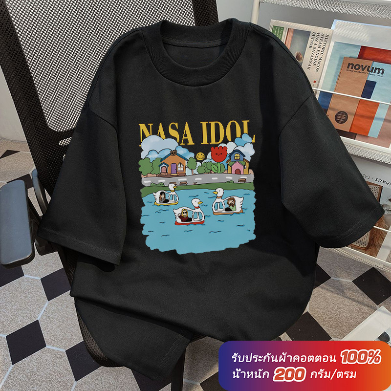 (ผ้าฝ้าย 100%)Luvoro oversize unisex เนื้อผ้านุ่มระบายแขนสั้น  T-shirt สีดำและสีขาว เสื้อยืดทูโทน เสื้อยืดแขนสั้น C1191