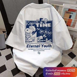 (ผ้าฝ้าย 100%)Luvoro oversize unisex เนื้อผ้านุ่มระบายแขนสั้…