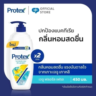 [มี 3 แพ็คให้เลือก] ครีมอาบน้ำ โพรเทคส์ เจจู ฟลอรัลเฟรช 450 มล. Protex Shower Cream Jeju Floral Fresh 450ml