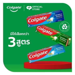 [มี 2 แพ็คให้เลือก] Colgate ยาสีฟัน คอลเกต สดชื่นเย็นซ่า 150 กรัม Colgate Anticavity Toothpaste Fresh Cool Mint 160g