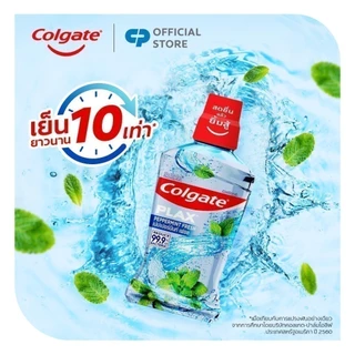 [มี 5 สูตรให้เลือก] คอลเกต น้ำยาบ้วนปาก 750 มล. รวม 4 ขวด [5 Formula Available] Plax Mouthwash 750ml. 4pcs.