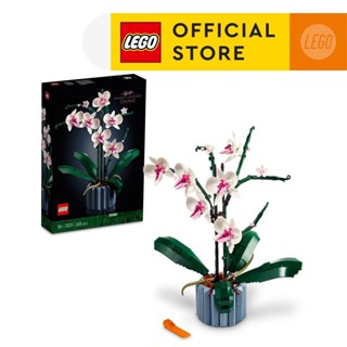 LEGO Icons 10311 Orchid Plant Decor Building Kit (608pcs.), …