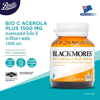 Blackmores แบลคมอร์ส ไบโอ ซี อะซีโรลา พลัส 1500 มก. 40 เม็ด