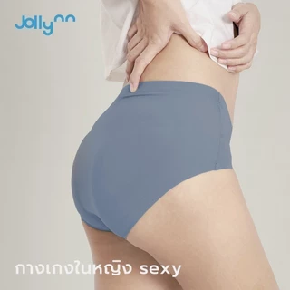 [ Set 2 ชิ้น] Jollynn กางเกงชั้นในโจลีน Skin รุ่น soft-fit กางเกงในไร้ขอบ โจลีน