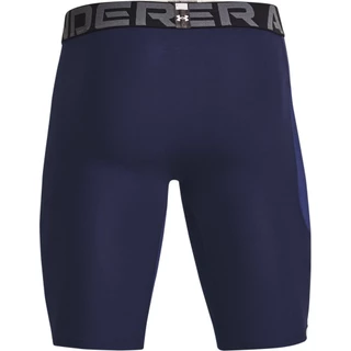 Under Armour UA HG Armour Lng Shorts อันเดอร์ อาร์เมอร์ กางเกงออกกำลังกายสำหรับผู้ชาย