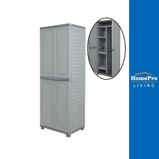 SPRING ตู้เก็บของมีแกนกลาง HARTER 180 ซม. จัดส่งโดย HomePro