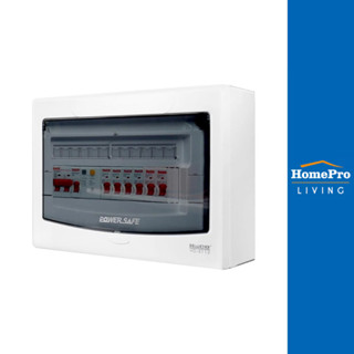 HACO ชุดตู้คอนซูมเมอร์ยูนิต 6 ช่อง 50 แอมป์ พร้อมกันไฟรั่ว/ไ…