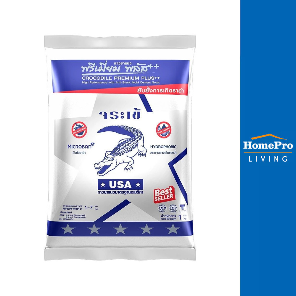 จระเข้ กาวยาแนว พรีเมี่ยมพลัส 1 กก. สีขาวไข่มุก จัดส่งโดย HomePro