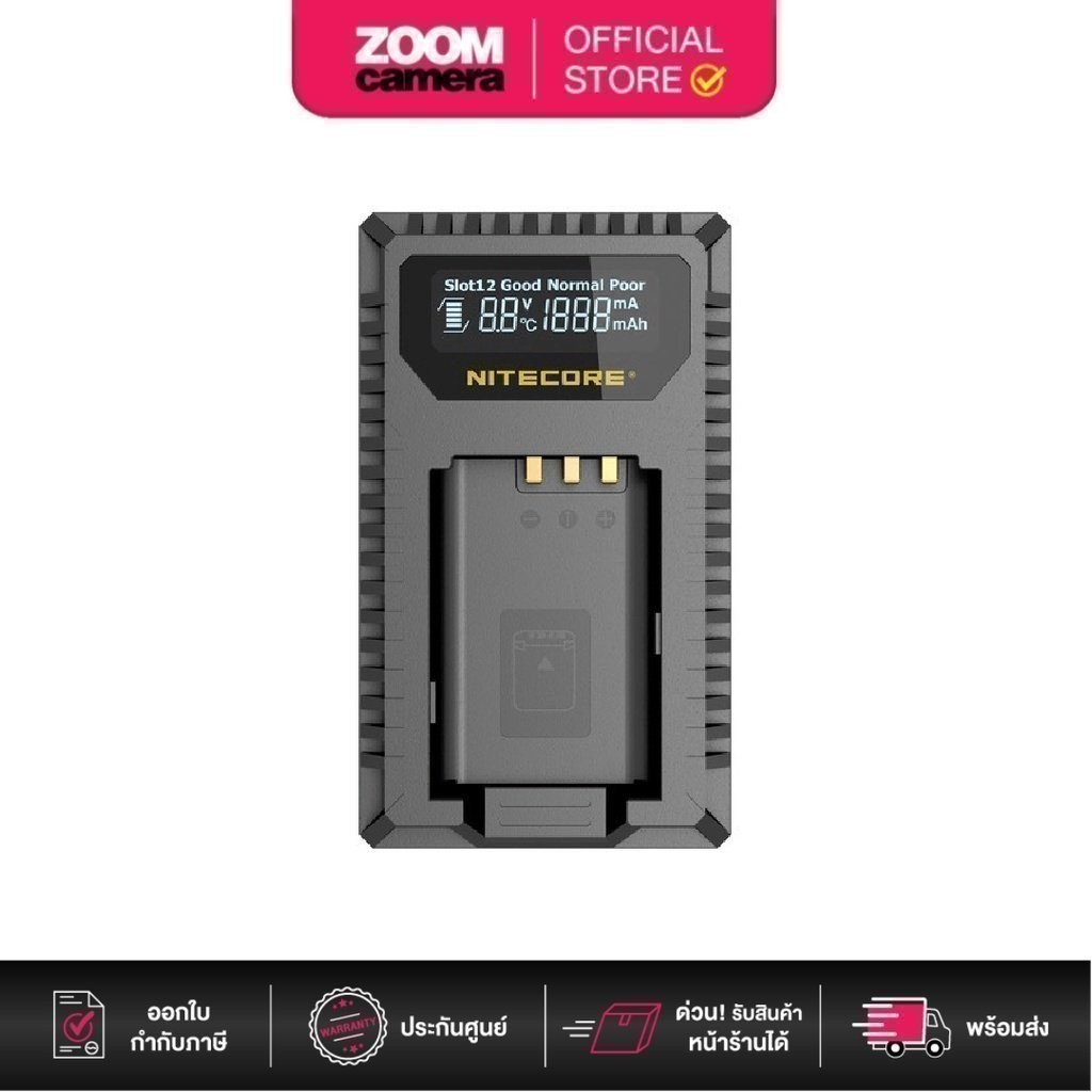 (ส่งด่วนกทม.) Nitecore USN2 USB Dual Slot Charger for NP-BX1 Battery สินค้าประกันศูนย์