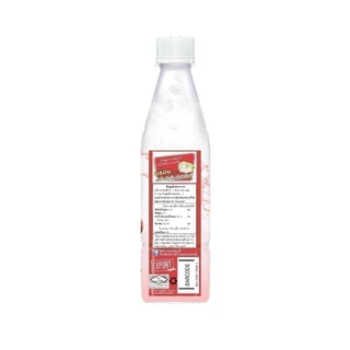 เซ็ปเป้ เครื่องดื่ม อโลเวร่า สูตรแอปเปิ้ล Sappe Aloe Vera Drink - Apple จำนวน 12 ขวด