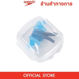 SPEEDO Biofuse® 8-00237414491 ที่อุดหูผู้ใหญ่