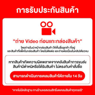 Tefal หม้อสองหู ขนาด 20 cm. รุ่น Primary E3084435