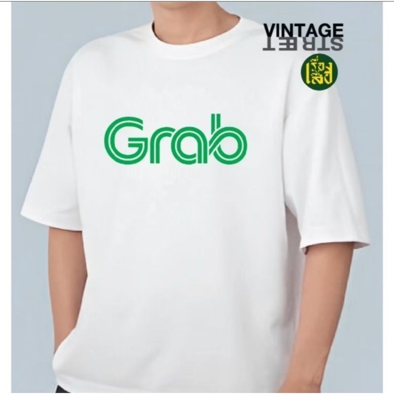 เสื้อยืด Grab Rider เสื้อไรเดอร์ ลาย Grab ฟู้ด 3 สี ผ้า Cotton 100% พนักงานหรือแฟนคลับ