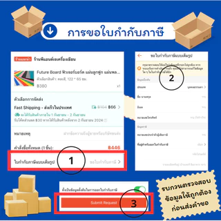 สมุด สมุดนักเรียน ปกอ่อน ตาตาราง 40 แผ่น / เส้นกราฟ 40 แผ่น และ 80 แผ่น (1 เล่ม) *ร้านคละลายคละสี*