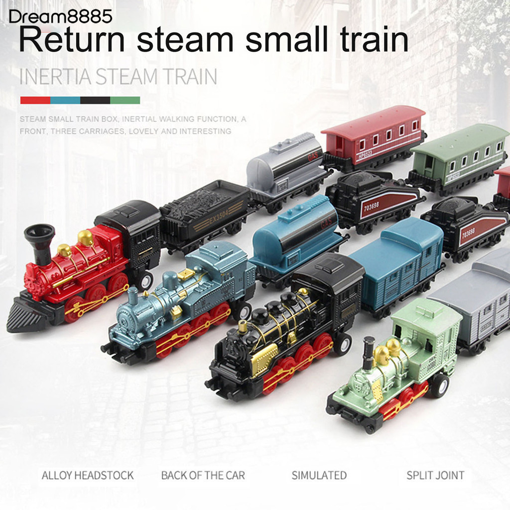 Stn- ของเล่นรถไฟไอน้ํา สไตล์วินเทจ พร้อมรถจักร 3 คัน 1 ชุด