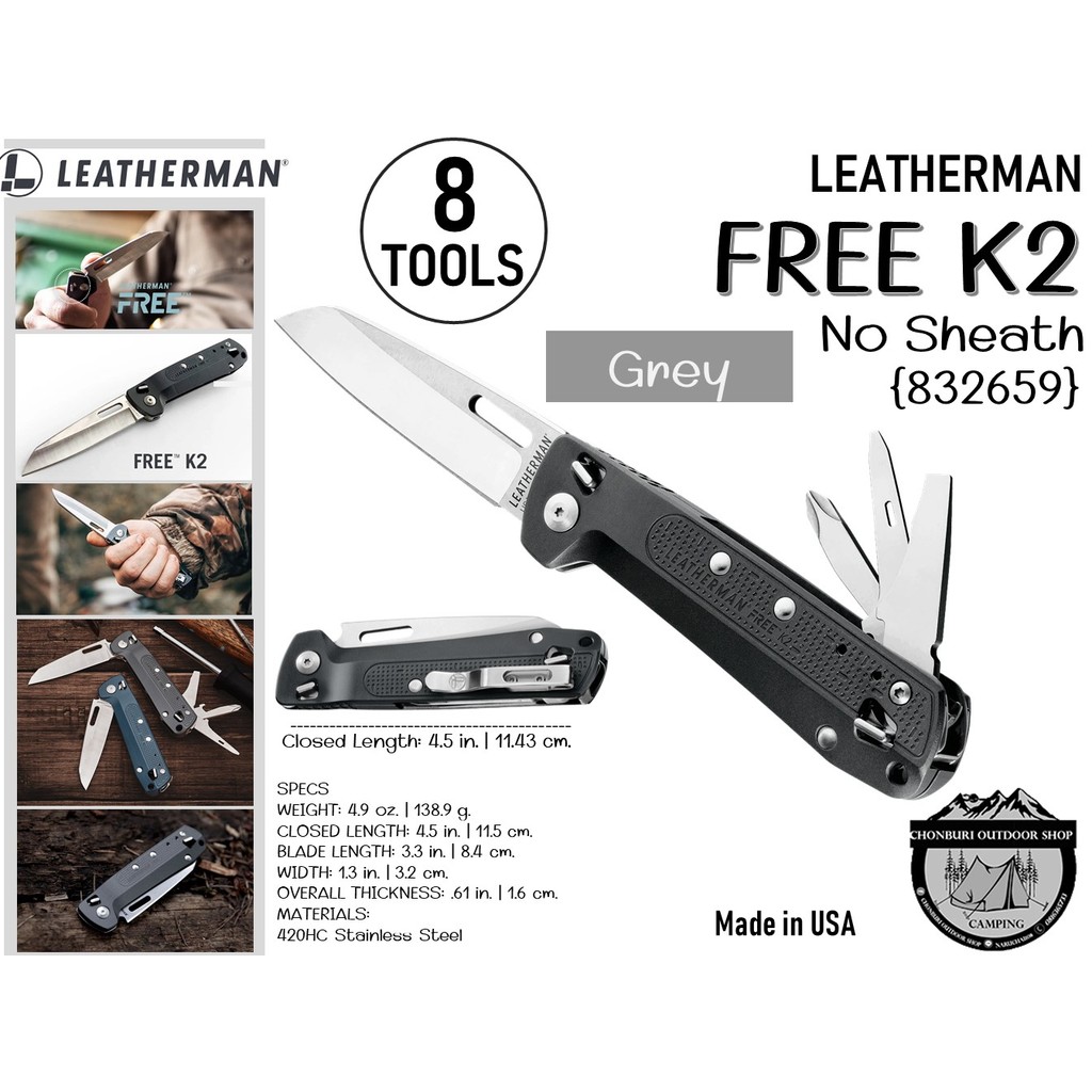 Leatherman FREE K2 Gray- เทา{832653}# Tools 8