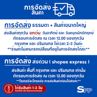 ซองน้ำตาล ซองจดหมาย KA KI บรรจุ 50 ซอง/แพ็ค
