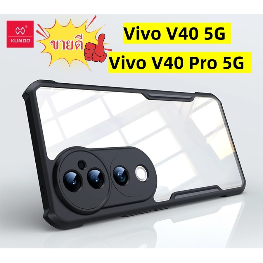 (แท้) XUNDD Beatle Series เคสกันกระแทก Vivo V40 5G/V40 Pro 5G ขอบนิ่ม-ด้านหลังแข็ง ด้านหลัง