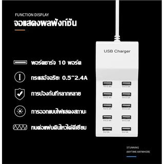 USB สมาร์ทชาร์จเร็ว 120w 10in1 สมาร์ทชาร์จเร็ว หัวขาร์จเร็ว 120W แท็บเล็ตโทรศัพท์เครื่องชาร์จ USB เครื่องชาร์จ USB หลายพ