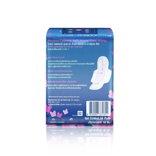 โมเดส ผ้าอนามัย แม็กซี่มีปีก 16 ชิ้น Modess Sanitary Napkin Maxi Wing 16 pcs