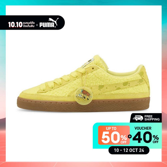 PUMA PRIME/SELECT - รองเท้าผ้าใบหนังกลับ PUMA x SPONGEBOB สีเหลือง - 39100801