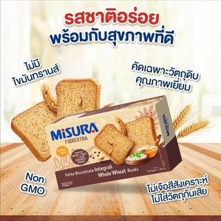 มิซูร่า ไฟเบอร์เอ็กซ์ตร้า โฮลมีลรัซค์ 320 กรัม │ Misura Fibrextra Wholemeal Rusks 320 g