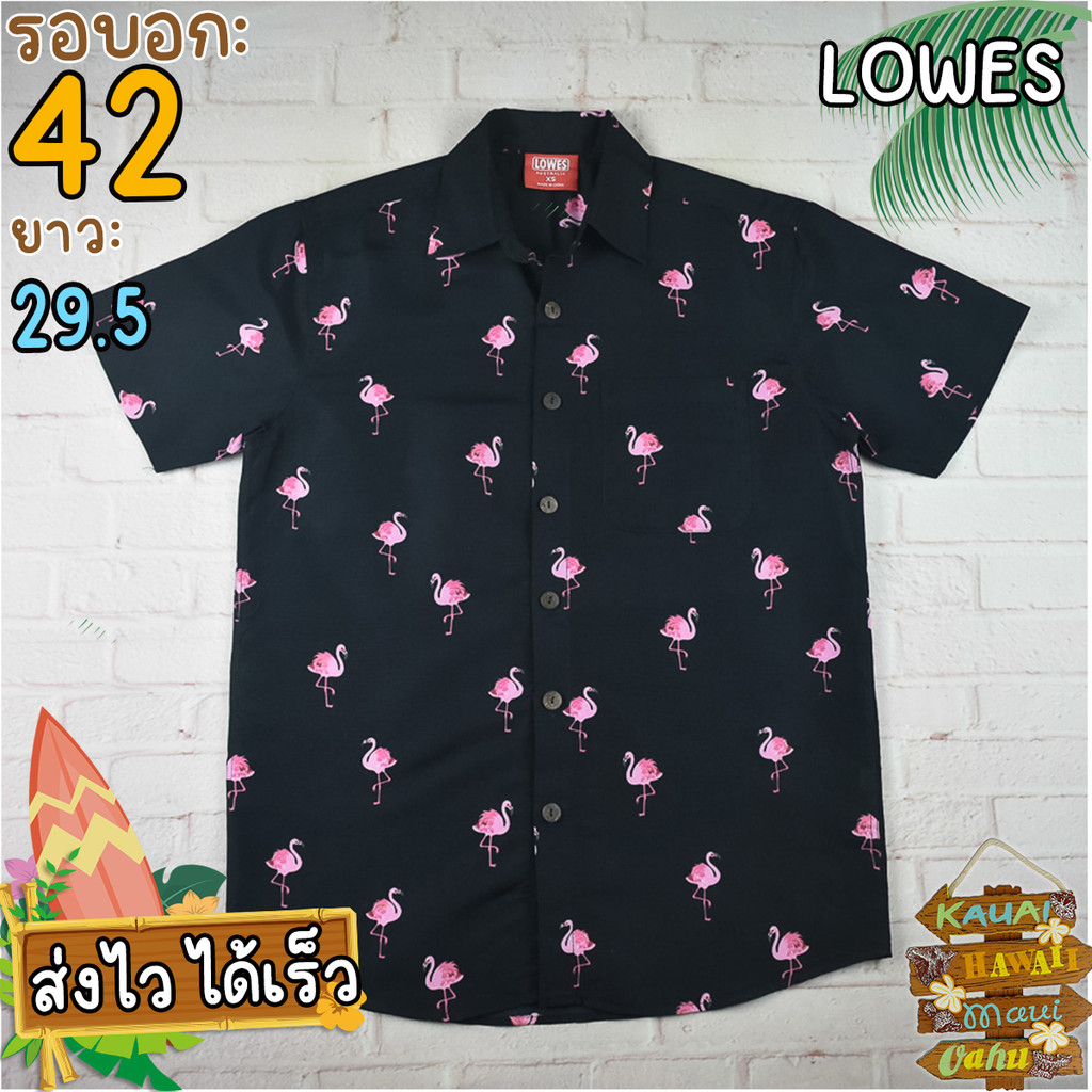 LOWESแท้ รอบอก42 เสื้อฮาวาย เสื้อเชิ้ตผู้ชาย สีดำ แขนสั้น เนื้อผ้าดีใส่สบาย