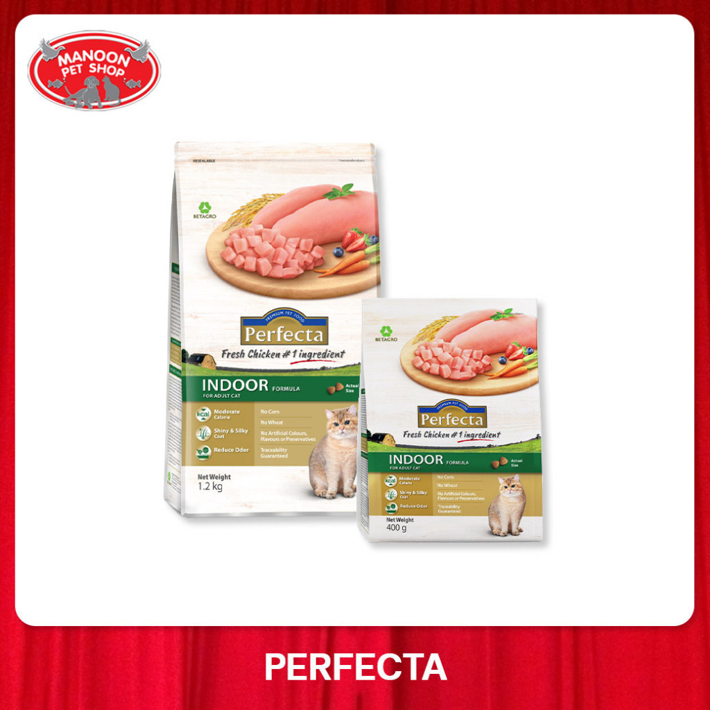 [MANOON] PERFECTA Indoor for Adult Cat Formula เพอร์เฟคต้า อาหารสำหรับแมวโตเลี้ยงในบ้าน