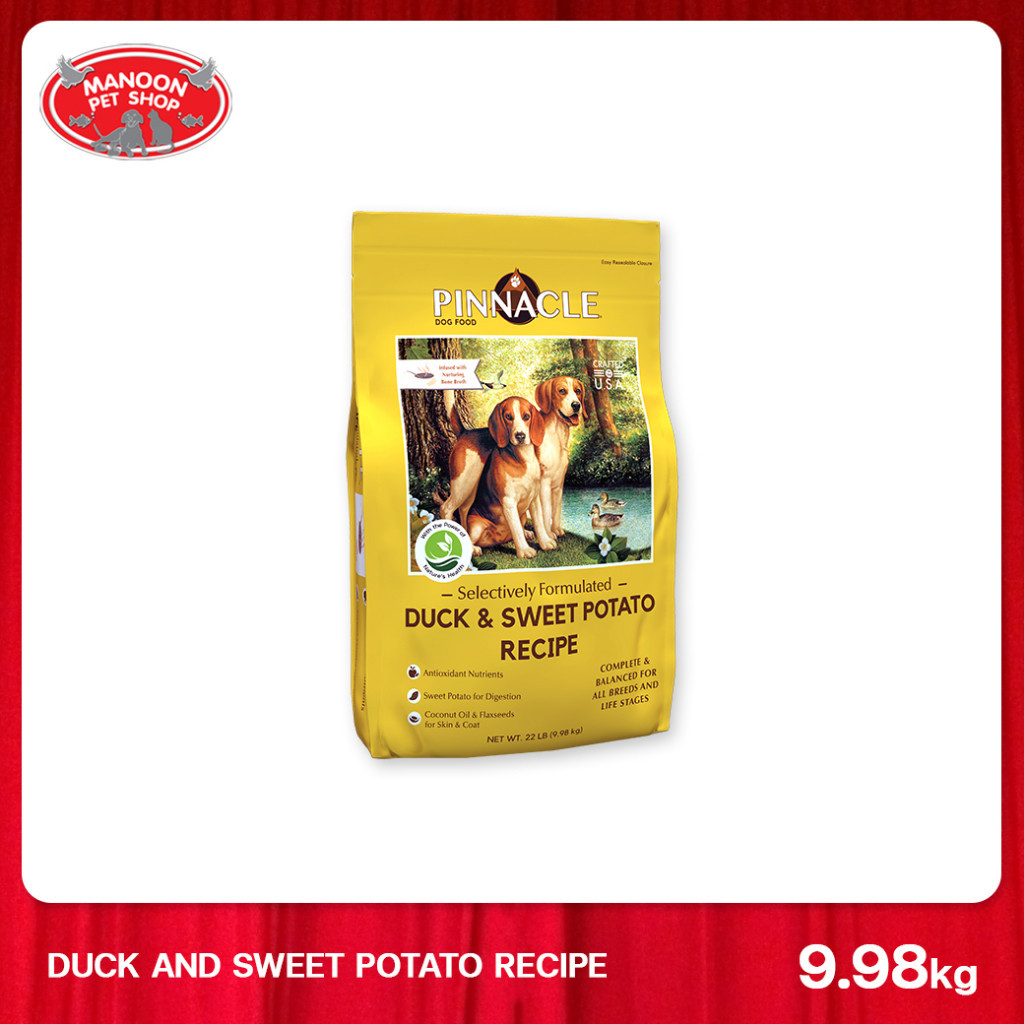 PINNACLE Duck&Sweet Potato Recip 9.98kg (22lbs) อาหารสุนัขสูตรเป็ดและมันหวาน