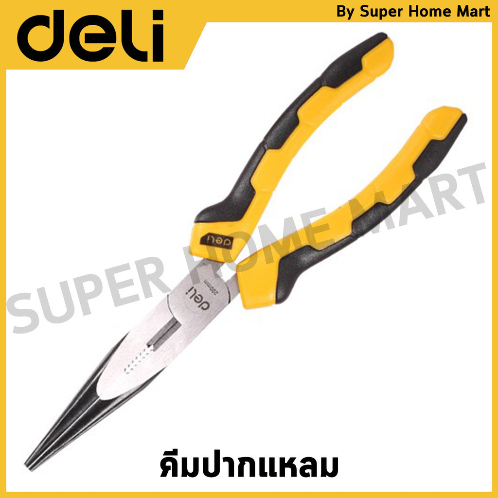 DELI คีมปากแหลม มีขนาด 6 นิ้ว และ 8 นิ้ว ให้เลือก รุ่น EDL2106 / EDL2108