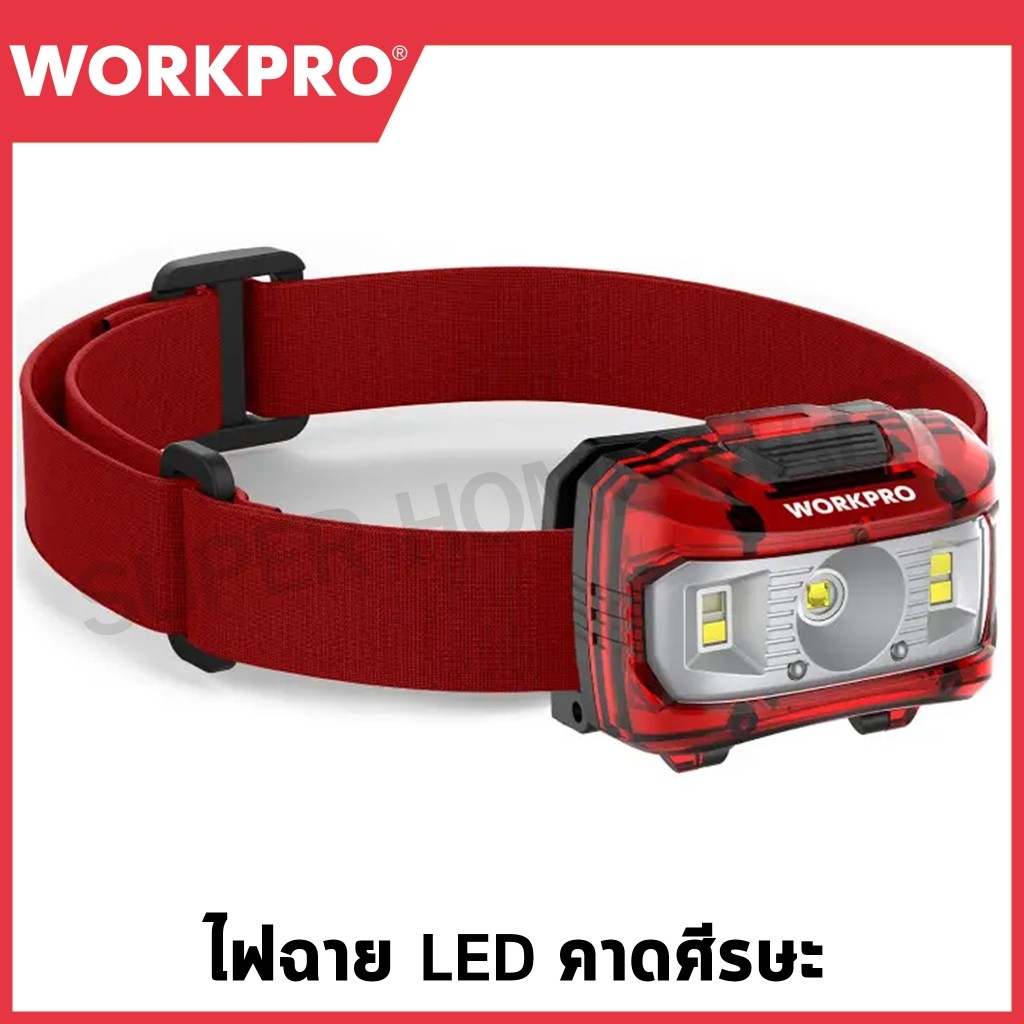 WORKPRO ไฟฉาย LEDคาดศีรษะ (ใส่ถาด 3AAA) รุ่น WP353000