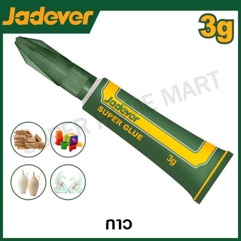 JADEVER กาวร้อน ขนาด 3 กรัม รุ่น JDGX1K01 / TOTAL รุ่น THT3521 ( Super glue )