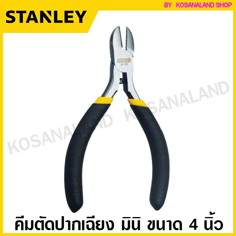 STANLEY รุ่น STHT84027-8 คีมตัดปากเฉียง 6" DIAGONAL CUTTING PLIERS