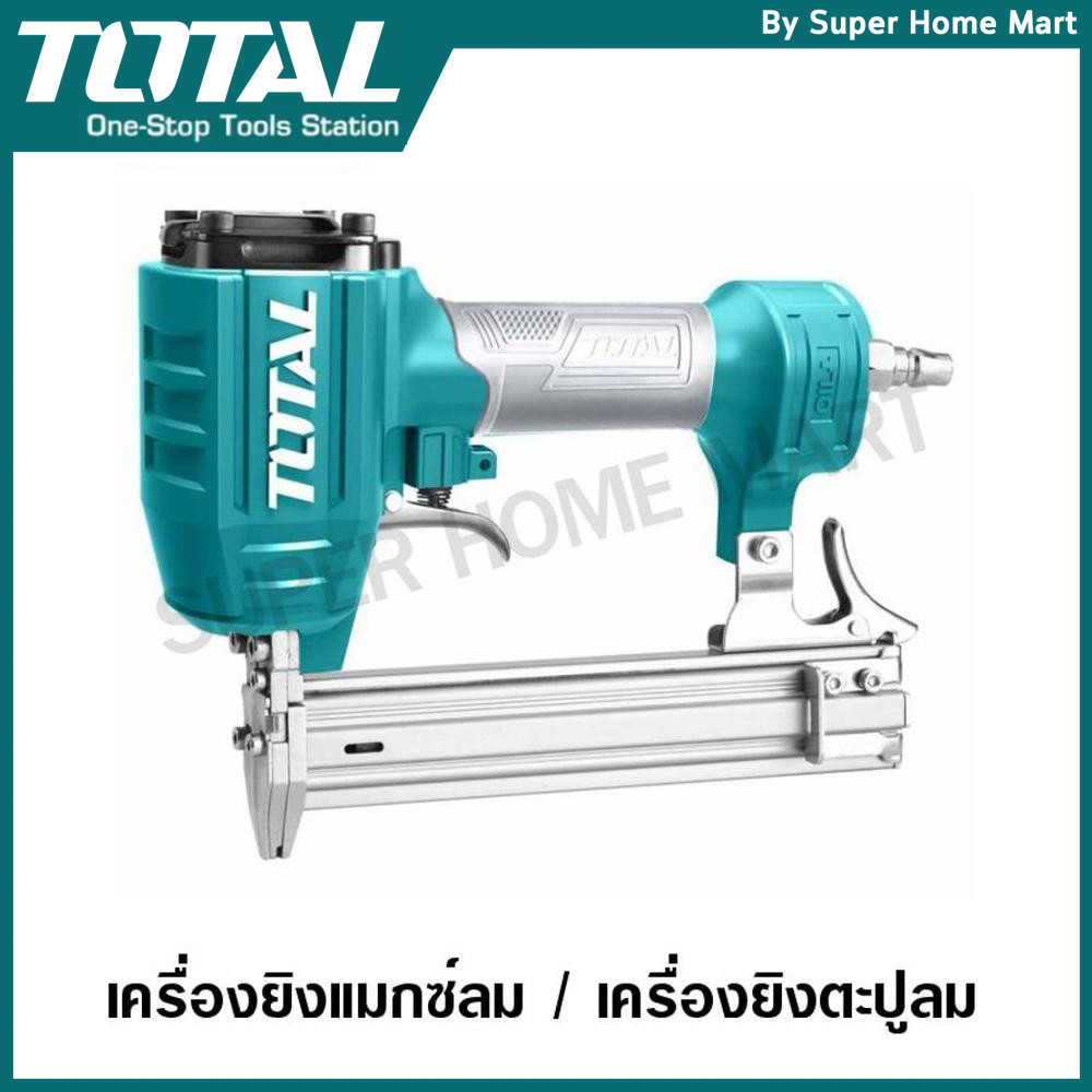 Total เครื่องยิงแม๊กซ์ลม / เครื่องยิงตะปูลม ขาเดี่ยว F30 รุ่น TAT83301-3 ( Brad Nailer ) TAT83301 แม็กลม ตะปูลม