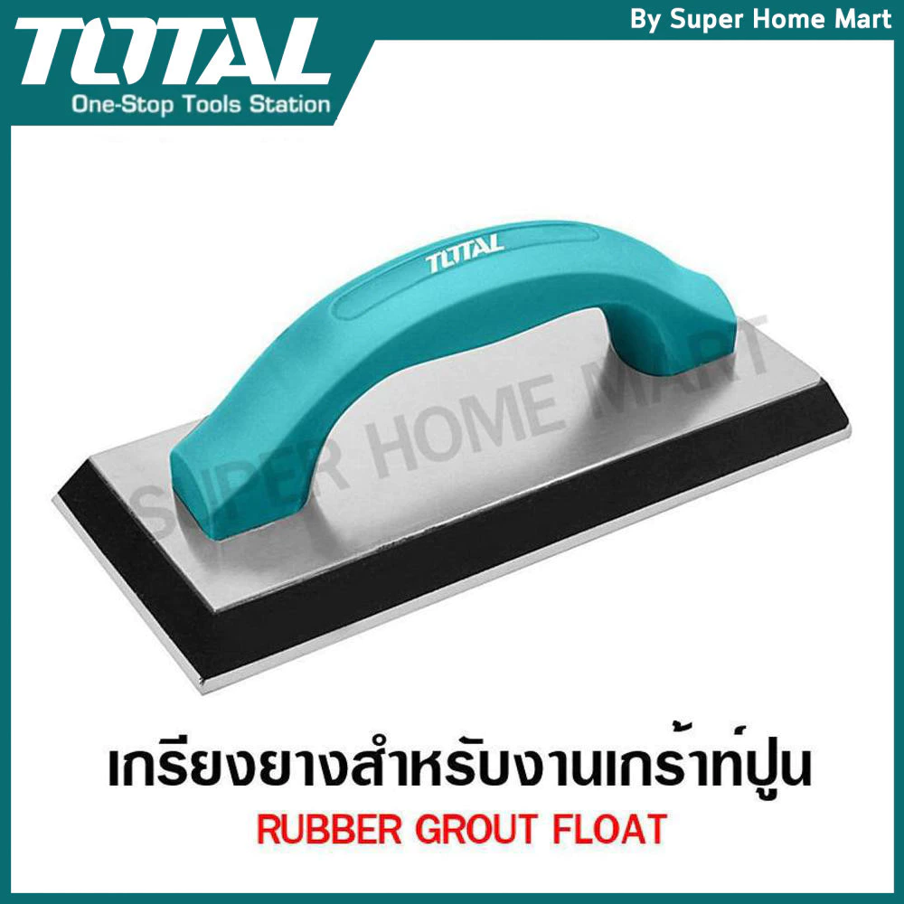 Total เกรียงยาง ปาดยาแนว ร่องกระเบื้อง รุ่น THT8324106 ( Rubber Grout Float ) สำหรับงานเกราท์ปูน
