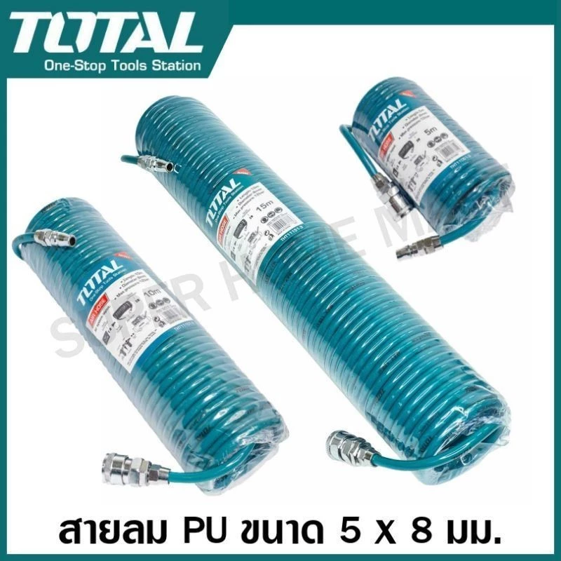 Total สายลม PU ขดสปริง 5 x 8 มม. ยาว 5 / 10 / 15 เมตร พร้อมคอปเปอร์ THT11051-3 THT11101-3 THT11151-3 ( Coil PU Hose )