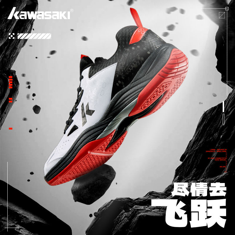 Kawasaki Feiyue รองเท้าแบดมินตันกีฬากันลื่นการดูดซับแรงกระแทกการแข่งขันระบายอากาศและสวมใส่ชุดผู้ชายและผู้หญิง Kawasaki