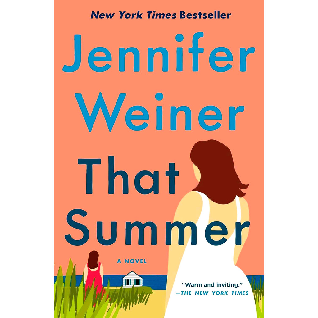 BBW หนังสือ THAT SUMMER BY JENNIFER WEINER