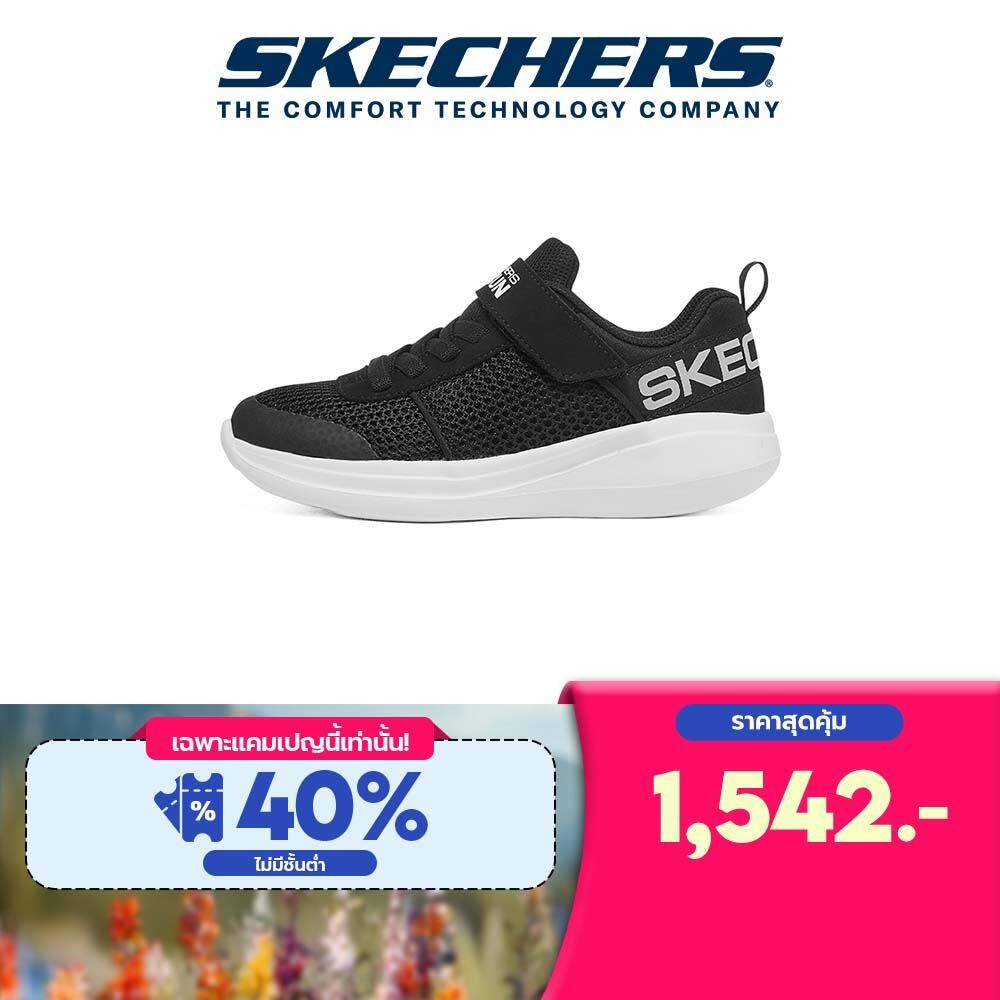 Skechers สเก็ตเชอร์ส รองเท้า เด็กผู้ชาย GOrun Fast Shoes - 97875L-BKW