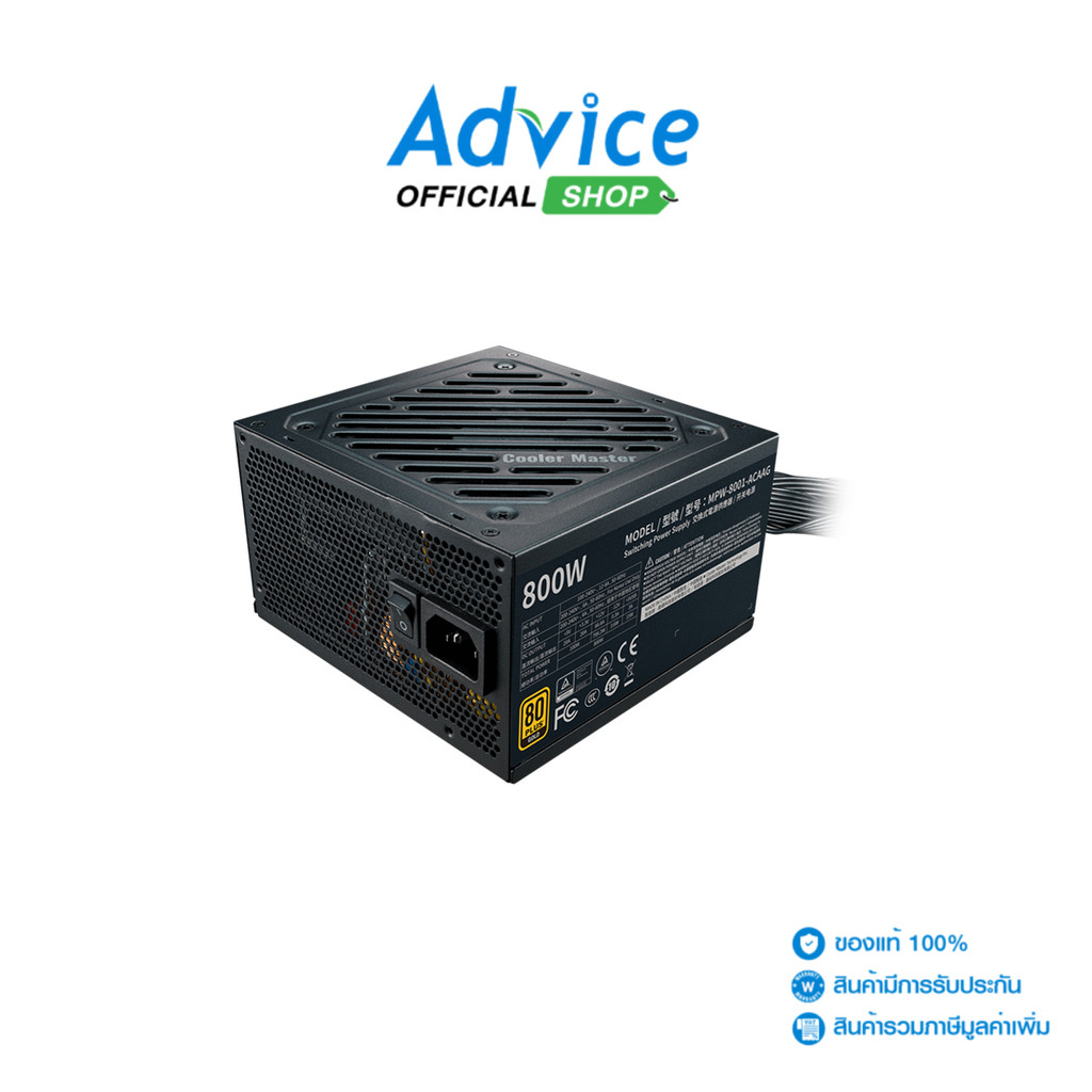 COOLER MASTER PSU (80+ Gold) 800w. G800 (MPW-8001-ACAAG) - A0138254