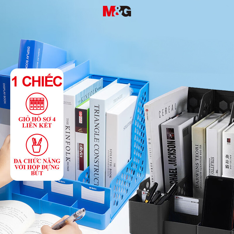 M & G ตะกร้าแฟ้มเดสก์ท็อปสามคอลัมน์สี่คอลัมน์สีดําสีเทาสีฟ้า Hollow พร้อมฉลาก Stable กล่องเอกสารแฟ้ม