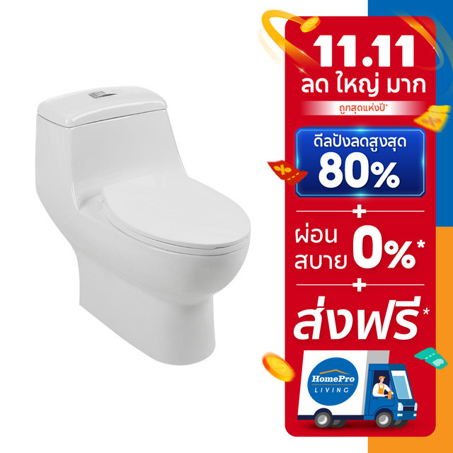 [สินค้าไม่รวมติดตั้ง] HomePro สุขภัณฑ์ 1 ชิ้น MOYA 386 3/6L สีขาว (HTD) แบรนด์ MOYA